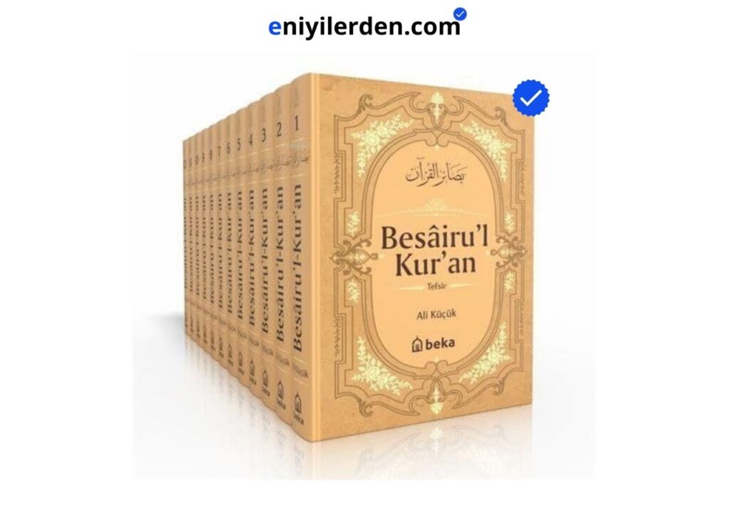 Besairu’l-Kur’an Tefsiri