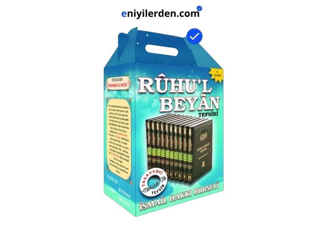Ruhul Beyan Tefsiri
