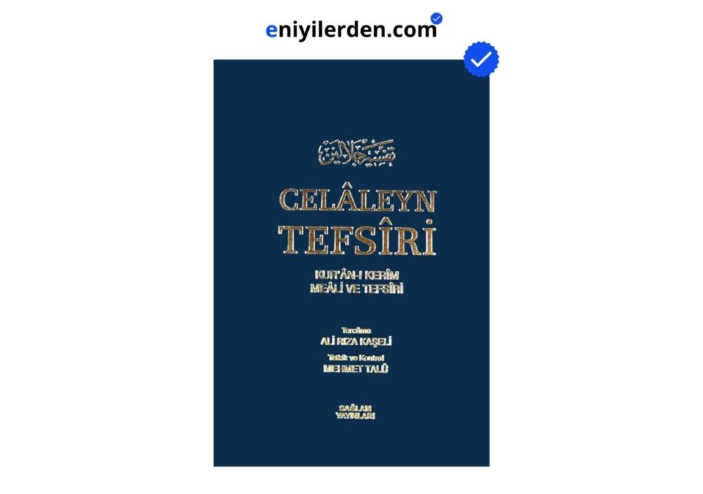 Celaleyn Tefsiri